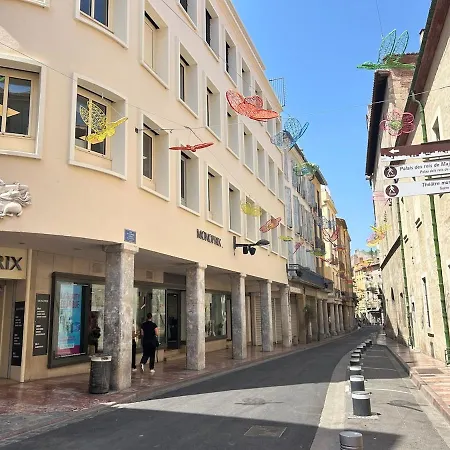 Brise Marine 4 - T1 - Cozy - Centre - Terrasse Appartement *